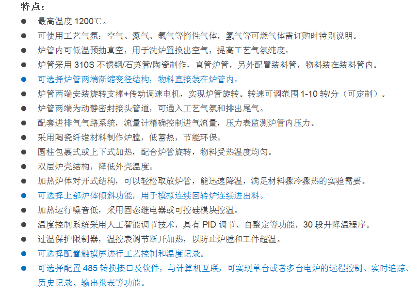 E:\�aƷ����\8���D�t\0.5-3L 1.png